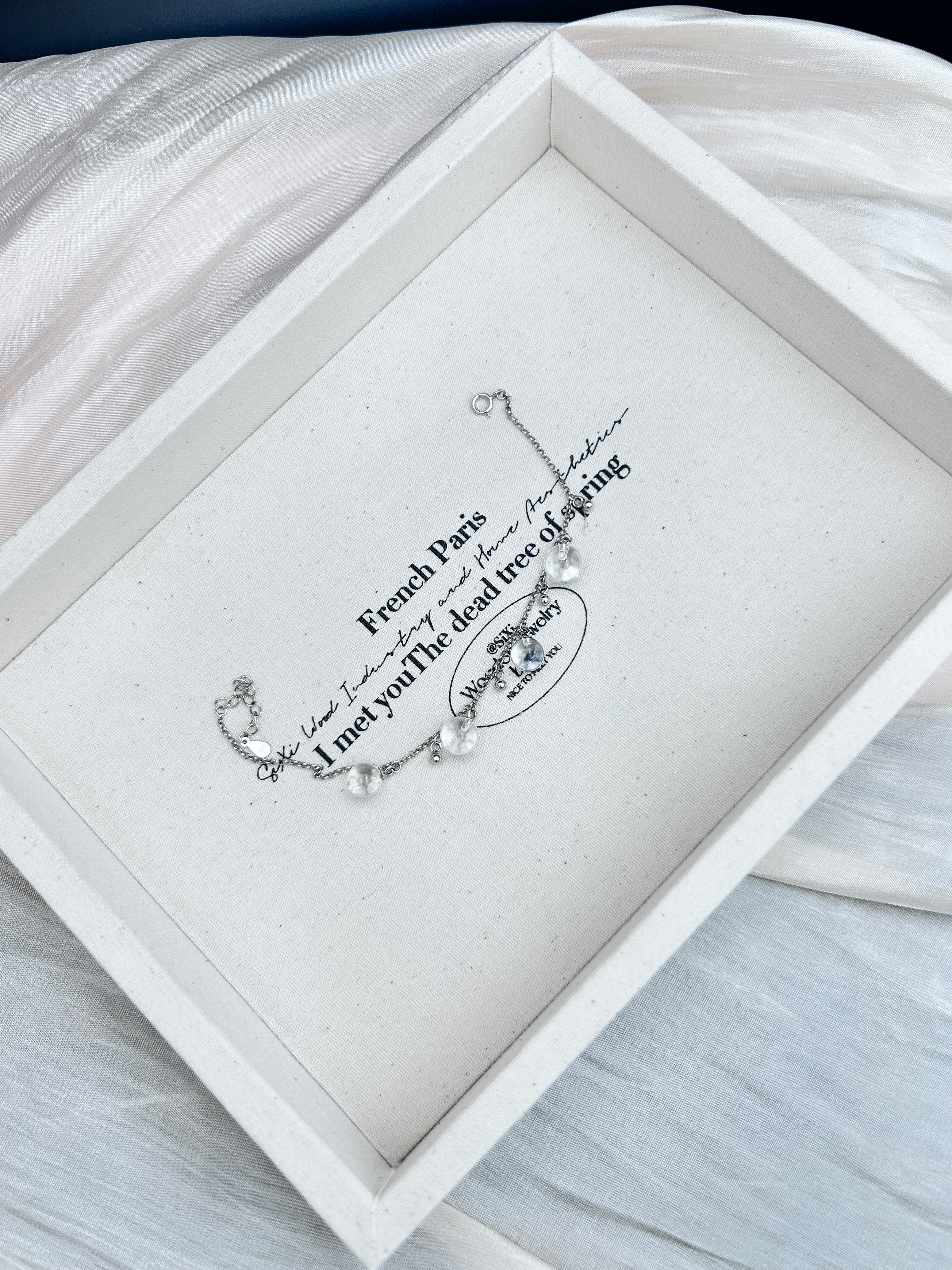 TikTok Live Room Dedicated Link