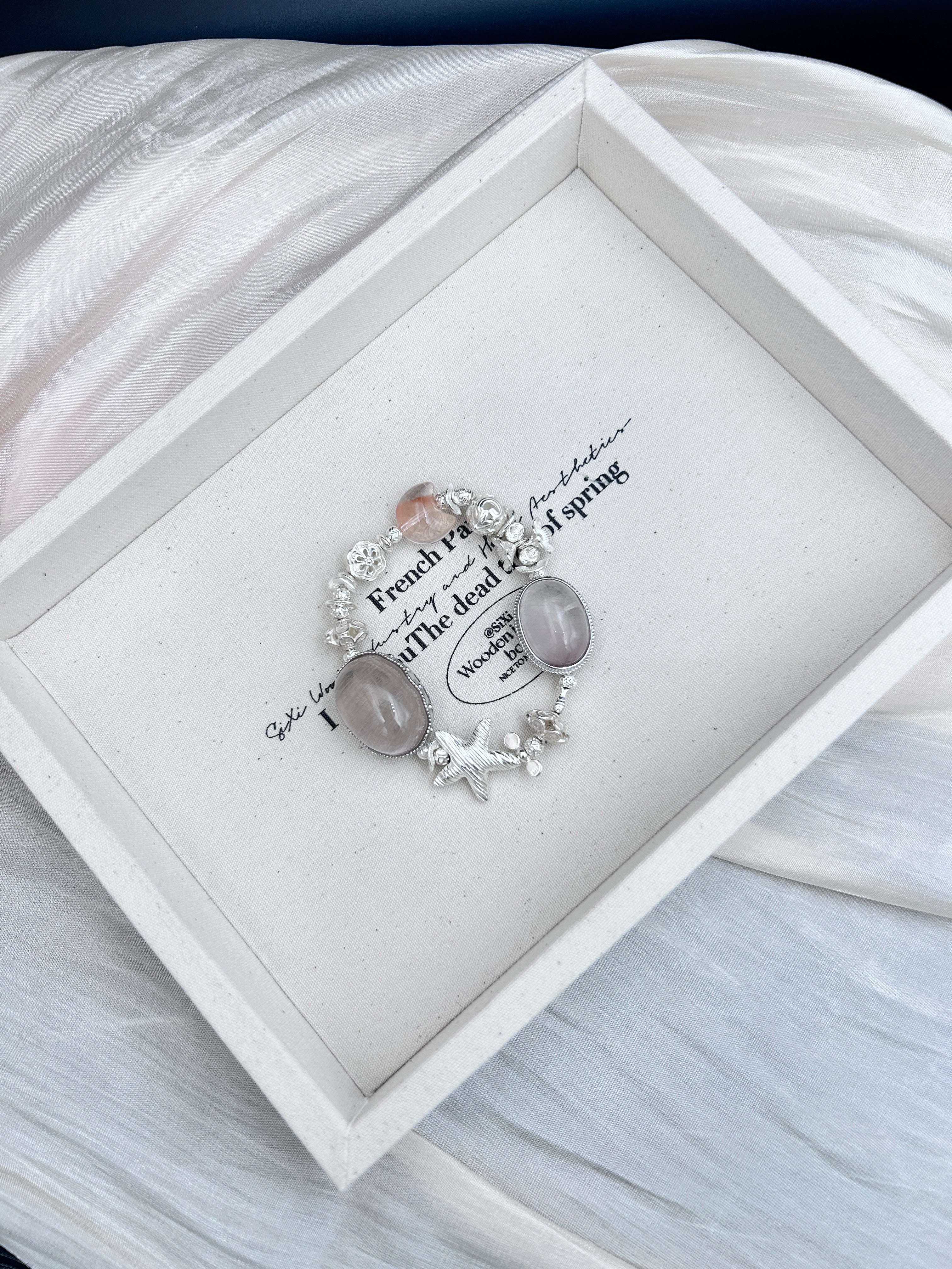 TikTok Live Room Dedicated Link